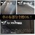 NUNU FACTORY�bPOML�i�|�����jDiablo 500ml ���L�܃z���C�g���X�N�~��������̍���bDIABLO
