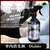 NUNU FACTORY�bPOML�i�|�����jDiablo 500ml ���L�܃z���C�g���X�N�~��������̍���bDIABLO