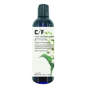 NAKAGAWA｜CFカラー　フレグランスシャンプー　シルバー　250ml｜CFｶﾗ-ﾌﾚｸﾞﾗﾝｽSPｼﾙﾊﾞ-