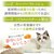 �y�b�g�v���bCherie �`�L�������ڂ���in�O���[�r�[ �����A�H�̌��N�ێ� ���L�p 80g�b���-���&������ֳ�80G