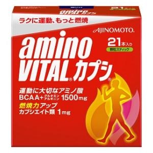 ���̑f�b�A�~�m�o�C�^���J�v�V 21�{�����b����޲�ٶ�߼21��