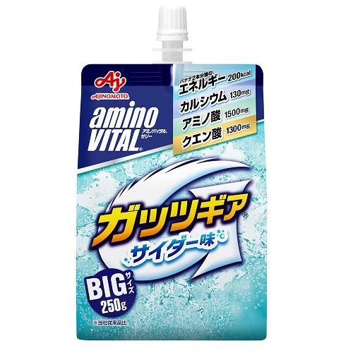 味の素 - 変更 アミノバイタル 味の素 アミノバイタルゼリー スーパースポーツ アップル味 100g