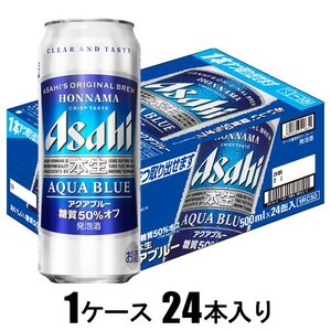 アサヒ 本生 アクアブルー 500ml 24本 発泡酒 Joshin Web酒販 通販 アサヒビール アサヒホンナマアクアブル 500x24