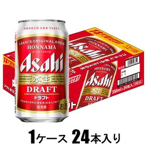 アサヒ 本生 ドラフト 350ml 24本 発泡酒 Joshin Web酒販 通販 アサヒビール アサヒホンナマドラフト 350x24