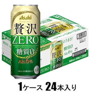 アサヒビール｜クリア アサヒ 贅沢ゼロ 500ml×24本【新ジャンル】｜ｱｻﾋｸﾘｱｾﾞｲﾀｸｾﾞﾛ500X24