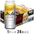 アサヒビール｜スーパードライ 生ジョッキ缶 485ml×24本【ビール】｜ｽ-ﾊﾟ-ﾄﾞﾗｲｼﾞﾖﾂｷﾀﾞｲ485