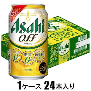 アサヒビール｜アサヒオフ 350ml×24本【発泡酒】｜ｱｻﾋ ｵﾌ ｶﾝ 350MLX24