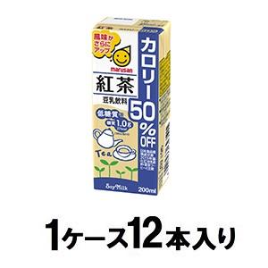 Amazon.co.jp: マルサン 豆乳飲料紅茶カロリー50% オフ 200ml