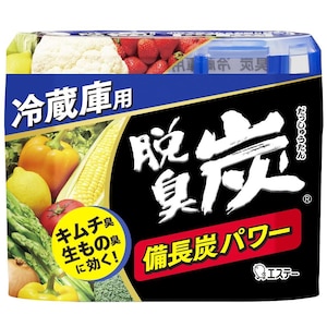 消臭グッズ:庫内の不快なにおいを軽減する