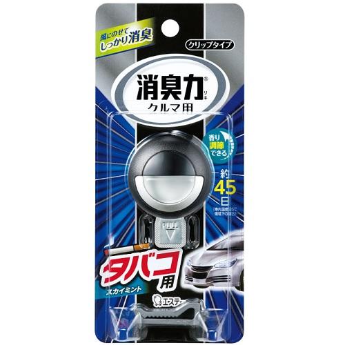 車用消臭芳香剤 クルマの消臭力 クリップタイプ タバコ用 スカイミントの香り Joshin Webショップ 通販 エステー クルマリキ クリツプ タバコスカイm 車用消臭芳香剤 クルマの消臭力 クリップタイプ タバコ用 スカイミントの香り Joshin Webショップ 通販 エステー クルマリキ クリツプ タバコスカイm