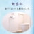 エステー｜トイレの消臭力スプレー 無香料 365ml｜ﾄｲﾚﾉﾘｷｽﾌﾟﾚ ﾑｺｳ