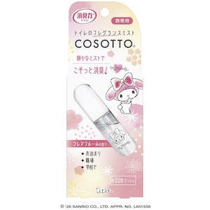 �G�X�e�[�b���L�� �g�C���̃~�X�g�b�n�r�n�s�s�n �g�у^�C�v �t���A�t���[�� 10ml�bRĲ�MCOSOTTO����ֳFF