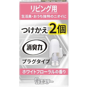 �G�X�e�[�b���L�̓v���O�^�C�v ���r���O�p ������ �z���C�g�t���[�����̍��� 20ml�i2���j�bR��׸����ݸ�ֳ��2�WF