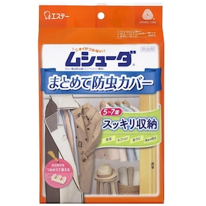 �G�X�e�[�b���V���[�_ �܂Ƃ߂Ėh���J�o�[ 1���bѼ�-�������޳�ճ���-