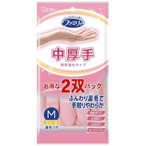 �G�X�e�[�b�t�@�~���[ �r�j�[��������w�拭��M�@2�o�p�b�N�bF���-�������M 2P