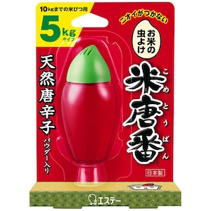 エステー｜米唐番 5kgタイプ 25g｜ｺｳﾒﾄｳﾊﾞﾝ 5ﾀｲﾌﾟ