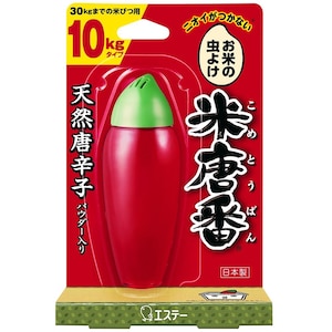 エステー｜米唐番 10kgタイプ 45g｜ｺｳﾒﾄｳﾊﾞﾝ 10ﾀｲﾌﾟ