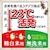 エステー｜米唐番 無洗米用 5kgタイプ 25g｜ｺﾒﾄｳﾊﾞﾝﾑｾﾝ5KG