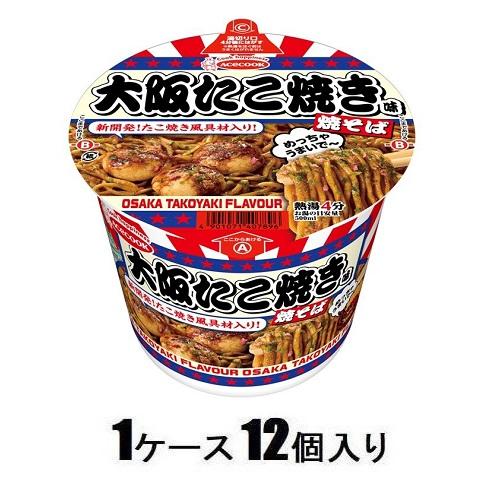 大阪たこ焼き味 焼そば 110g（1ケース12個入） | エースコック
