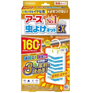 アース製薬｜アース 虫よけネットEX 160日用｜ｱ-ｽﾑｼﾖｹﾈﾂﾄEX160ﾆﾁ