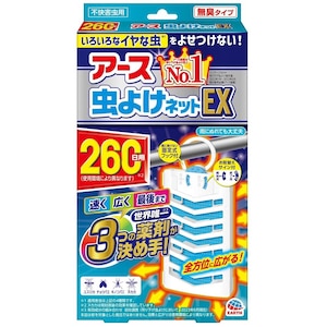 アース製薬｜アース虫よけネットＥＸ　260日用｜ｱ-ｽﾑｼﾖｹﾈﾂﾄEX260ﾆﾁ