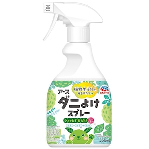 アース製薬｜ナチュラス 天然由来成分のダニよけスプレー ボタニカルハーブの香り 350ml｜ﾅﾁﾕﾗｽﾀﾞﾆﾖｹSPYﾎﾞﾀﾆｶﾙH