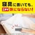 アース製薬｜ダニがホイホイ ダニ捕りシート 3枚｜ﾀﾞﾆｶﾞﾎｲﾎｲ ﾀﾞﾆﾄﾘｼ-ﾄ3
