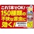 アース製薬｜虫コロリアース スーパージェット 480ml｜ﾑｼｺﾛﾘｽ-ﾊﾟ-ｼﾞｴﾂﾄ 480