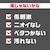 アース製薬｜虫コロリアース 1プッシュ式スプレー 80プッシュ｜ｵｽﾀﾞｹｱ-ｽﾑｴﾝﾌﾟﾂｼﾕｲﾔﾅ