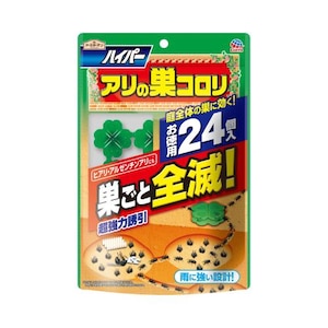 アース製薬｜アースガーデン ハイパーアリの巣コロリ 24個入｜EGﾊｲﾊﾟ-ｱﾘﾉｽｺﾛﾘ24ｺ