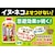 アース製薬｜アースガーデン イヌ・ネコのみはり番 1000g｜EG ｲﾇﾈｺﾐﾊﾘﾊﾞﾝ1000G