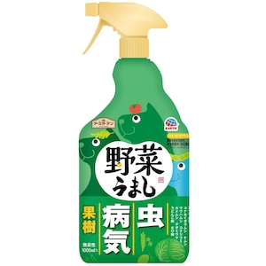 アース製薬｜アースガーデン 野菜うまし 1000ml｜EG ﾔｻｲｳﾏｼ 1000ML