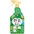 アース製薬｜アースガーデン 野菜うまし 1000ml｜EG ﾔｻｲｳﾏｼ 1000ML