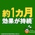 アース製薬｜アースガーデン 野菜うまし 1000ml｜EG ﾔｻｲｳﾏｼ 1000ML