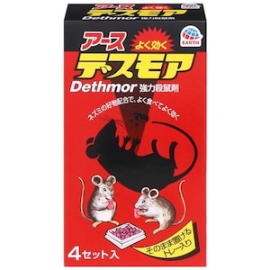 �A�[�X����b���̓f�X���A�i�Ō^�j 4�g���[�b�-��ֳ�ָ�޽ӱ���