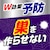 �A�[�X����b�N���̑����ŃW�F�b�g 450ml�~4�{�b��ɽ�ֳ��J450MLX4P