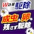 �A�[�X����b�N���̑����ŃW�F�b�g 450ml�~4�{�b��ɽ�ֳ��J450MLX4P