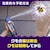 �A�[�X����b�N���̑����ŃW�F�b�g 450ml�~4�{�b��ɽ�ֳ��J450MLX4P