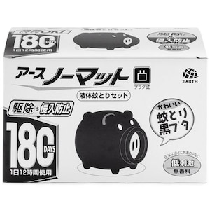 アース製薬｜アースノーマット 蚊とり黒ブタ １８０日セット｜ｱ-ｽﾉ-ﾏﾂﾄｶﾄﾘｸﾛﾌﾞﾀ180
