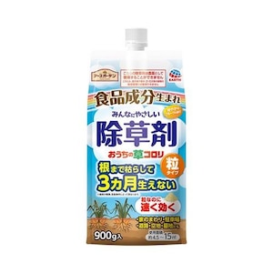 アース製薬｜アースガーデン おうちの草コロリ粒タイプ 900g｜EGｵｳﾁﾉｸｻｺﾛﾘﾂﾌﾞ900G