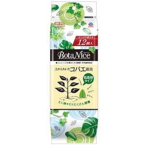 �A�[�X����b�A�[�X�K�[�f�� BotaNice �y����킢�� �R�o�G�ގ� �S���܃^�C�v 12���bBN��޴�������Ը12�