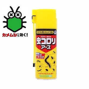 A[XbRA[XiGA][j 300mlb Ѽ 300ML