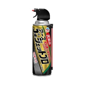 �A�[�X����b���i �S�L�W�F�b�g�v�� 450mL�b���޴�������޾N