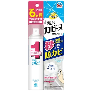�A�[�X����b�炭�n�s �����C�J�r�[�k�����v�b�V�� �t���b�V���\�[�v�̍��� 36mL�b׸��ߵ�۶��-�Ѵ�S6