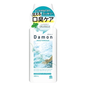 �A�[�X����b�_���� �����b�N�X�~���g 380mL�b���� ��¸����380ML