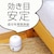 アース製薬|マモルーム ゴキブリ用 2ヵ月用セット|マモル-ムゴキブリ2カゲツセツト アース製薬|マモルーム ゴキブリ用 2ヵ月用セット|マモル-ムゴキブリ2カゲツセツト