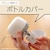 アース製薬|マモルーム ゴキブリ用 2ヵ月用セット|マモル-ムゴキブリ2カゲツセツト アース製薬|マモルーム ゴキブリ用 2ヵ月用セット|マモル-ムゴキブリ2カゲツセツト