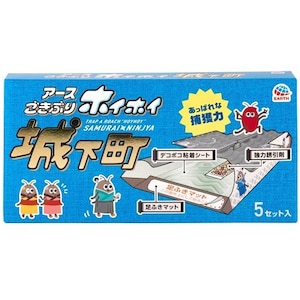 アース製薬｜ごきぶりホイホイ 城下町 5セット入｜ｺﾞｷﾌﾞﾘﾎｲﾎｲ+ｼﾞﾖｳｶﾏﾁ
