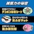 アース製薬｜ごきぶりホイホイ 城下町 5セット入｜ｺﾞｷﾌﾞﾘﾎｲﾎｲ+ｼﾞﾖｳｶﾏﾁ