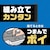 アース製薬｜ごきぶりホイホイ 城下町 5セット入｜ｺﾞｷﾌﾞﾘﾎｲﾎｲ+ｼﾞﾖｳｶﾏﾁ
